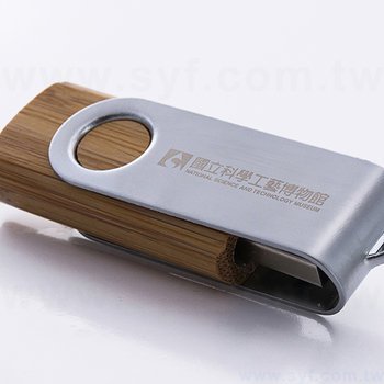 金屬木質隨身碟-原木金屬禮贈品USB-木製金屬旋轉隨身碟-可印製企業logo-採購訂製印刷推薦禮品_3
